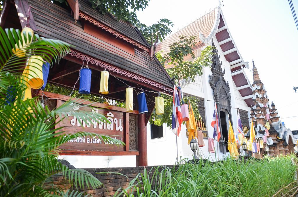 Here Chiang Mai Luaran gambar